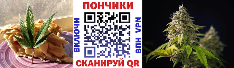 blacksprut как зайти  Приволжск  Еда ТГК конопля 