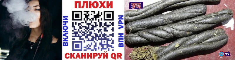 ГАШ убойный Приволжск