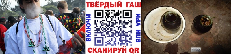 маркетплейс формула  OMG вход  Приволжск  сколько стоит  Гашиш гашик 