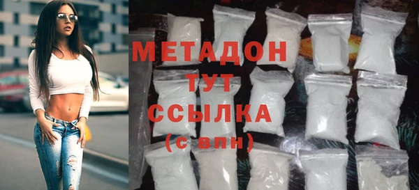 марки nbome Аркадак