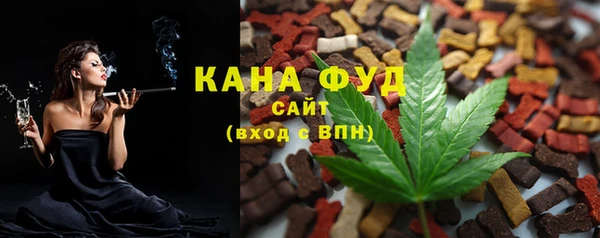 марки nbome Аркадак