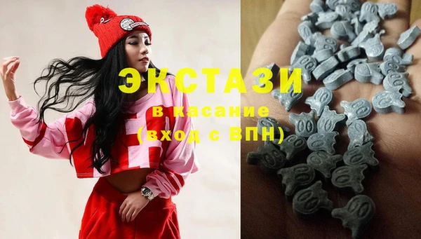 марки nbome Аркадак